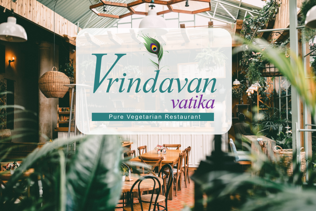 Vrindavan Vatika